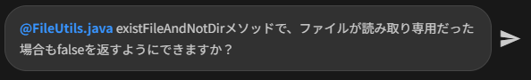 @でコンテキストを指定してチャット送信する例